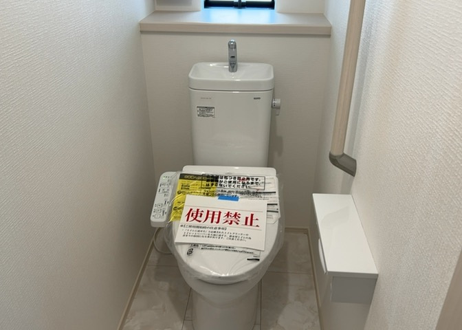トイレは大きさや形、機能、抗菌性などが異なる多種多彩なタイプが各メーカーから出ています。それぞれに良さがあるため、事前にどういったタイプのトイレがいいのかをご家庭内で決めて、内見に行くといいでしょう。