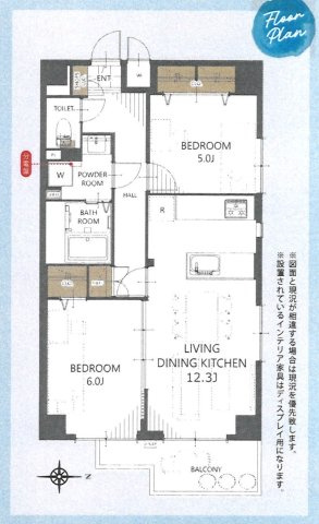 間取り：313004914656