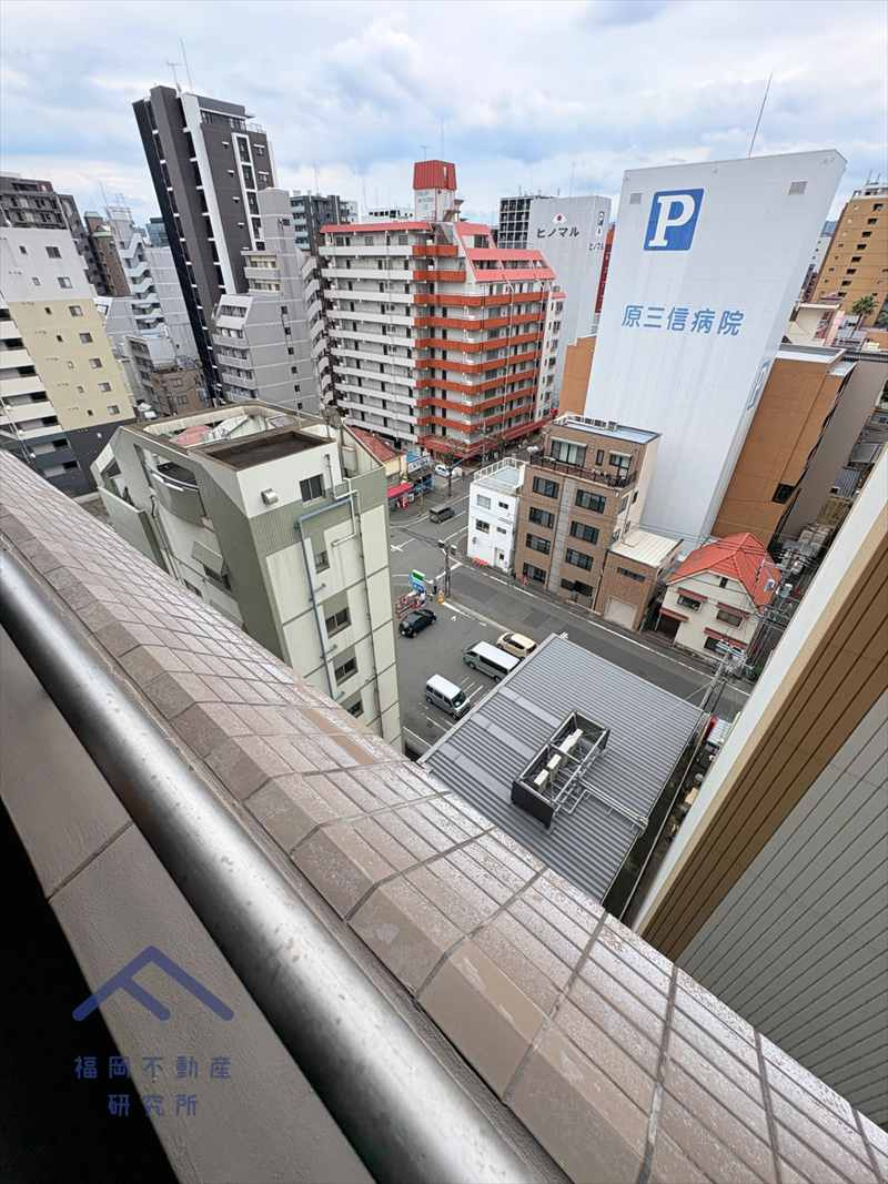 展望