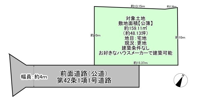 区画図：340000269610