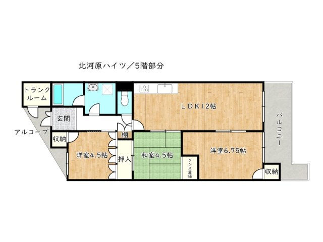 間取り：328000549088