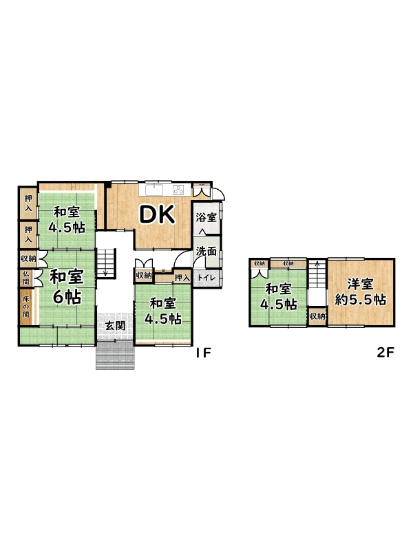 間取り：328000607398