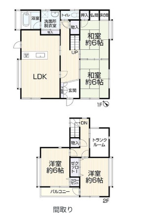 間取り：340000277769