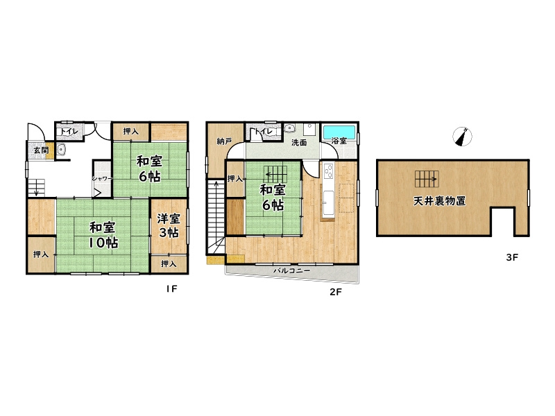 間取り：328000627580