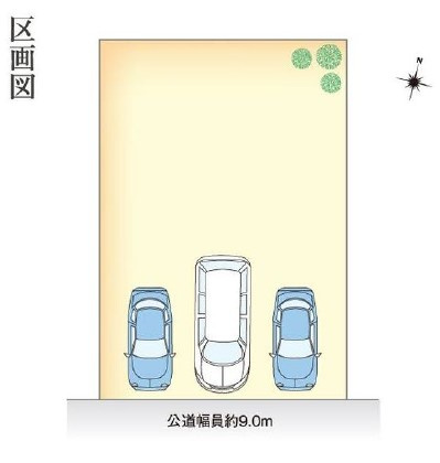 区画図：323000418925