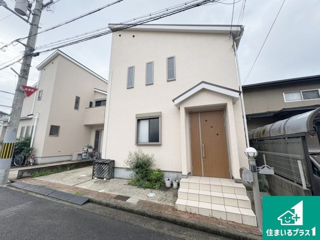 外観：327001654821