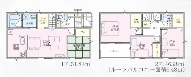間取り：311002476942