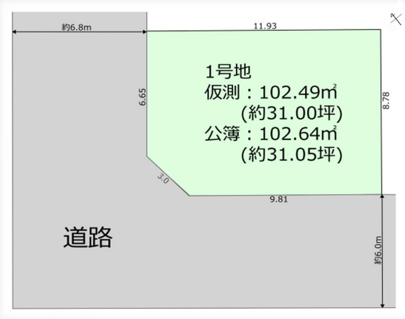 区画図：311002484886