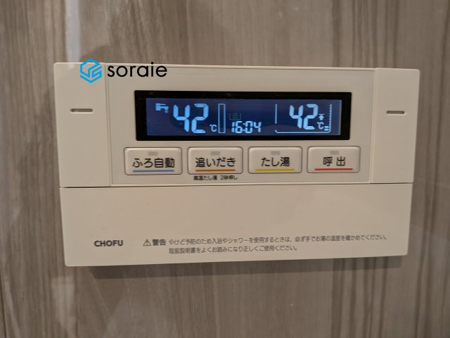 6/12　撮影