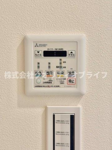 浴室乾燥機付きの為、室内干しも可能です。