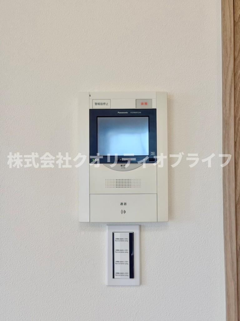 TVモニター付きインターフォンがある為、居住者の方も安心。