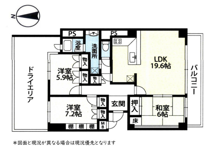 間取り：328000648932