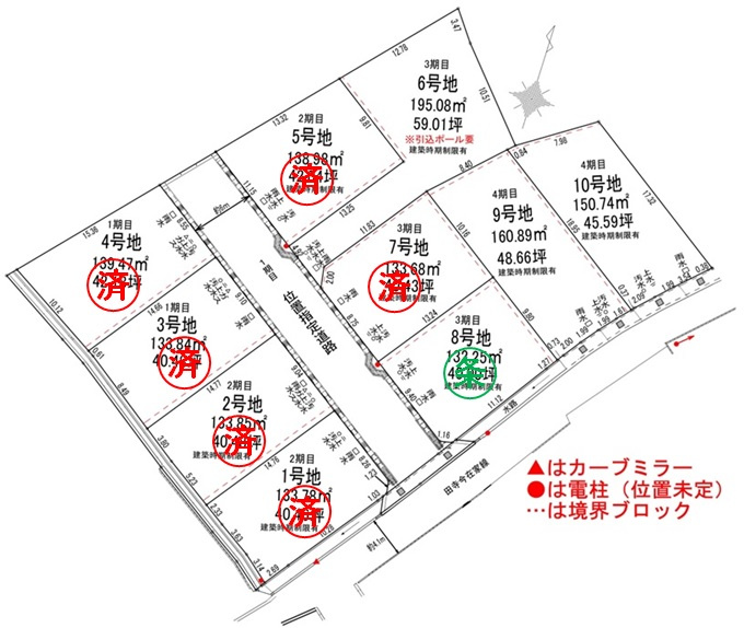 区画図：328000626069