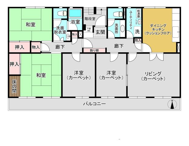 間取り：312001233995