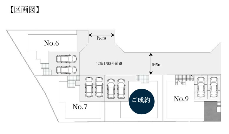 区画図