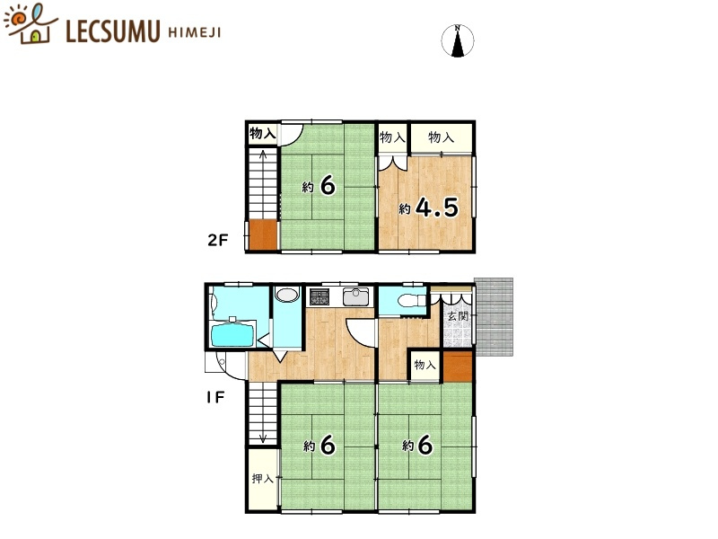 間取り：328000607139