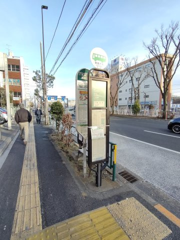 【前面道路】