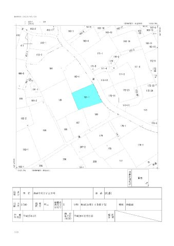 区画図：346000030594