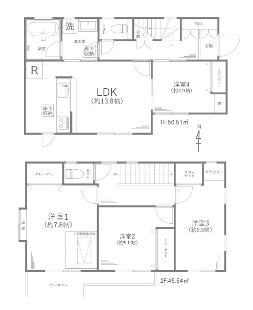 間取り：314002542830