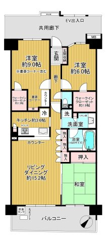 間取り：312001212523