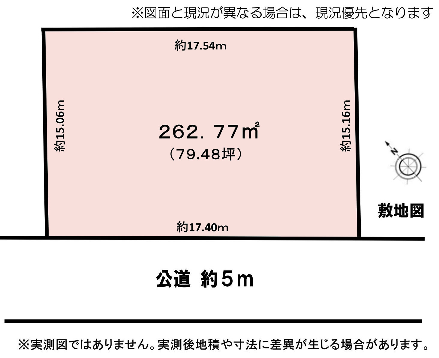 区画図：314002370081