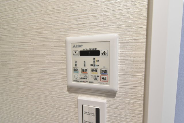 浴室乾燥機付きです♪