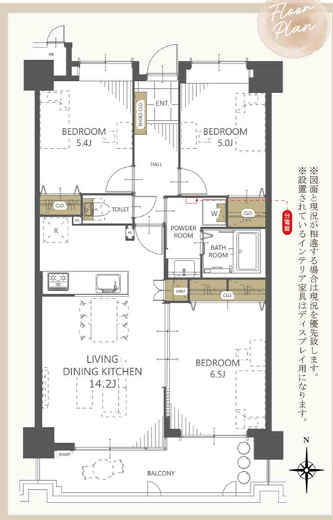 間取り：340000268577