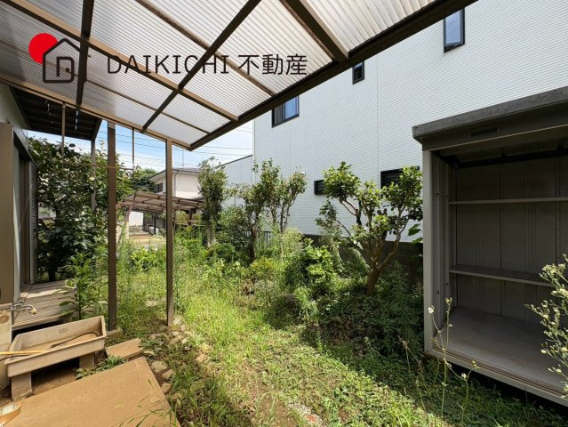 庭