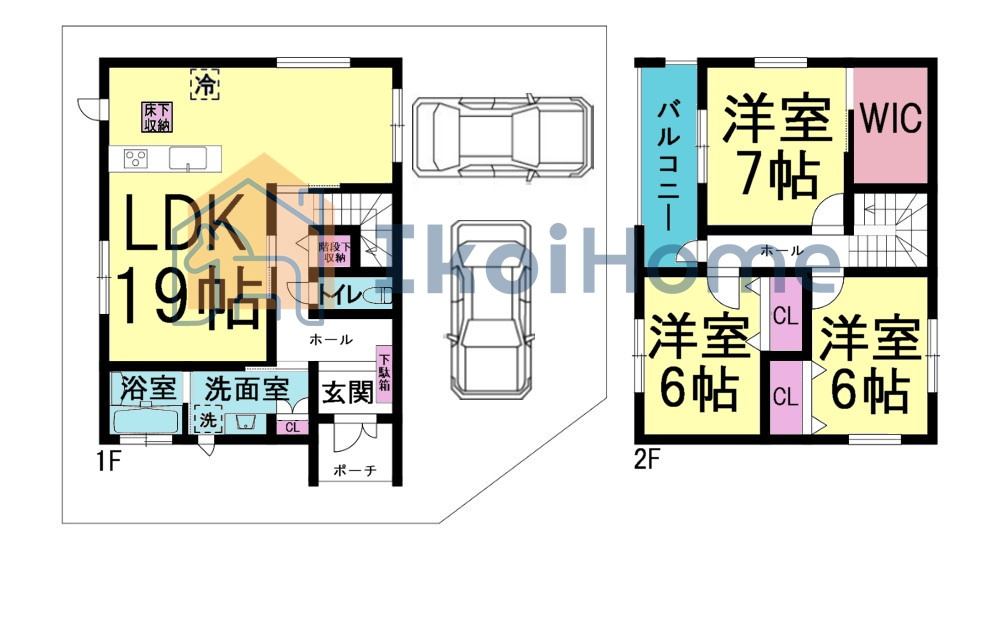 間取り：328000587247