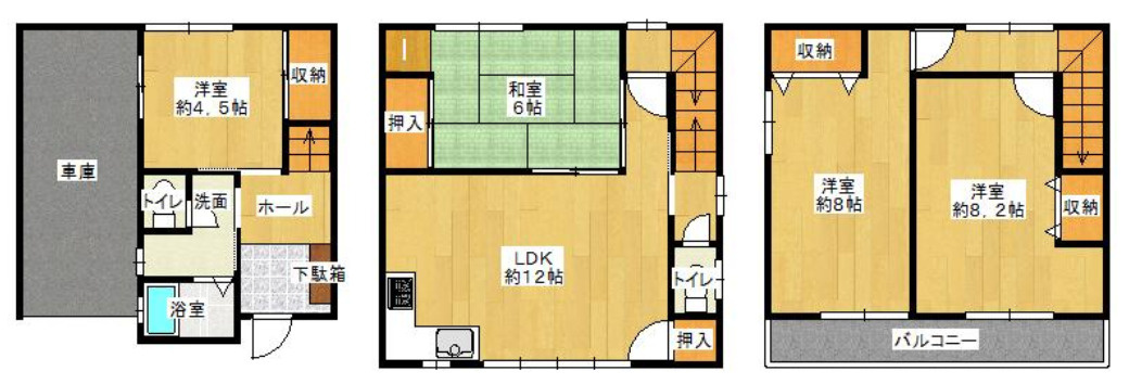 間取り：327002989524