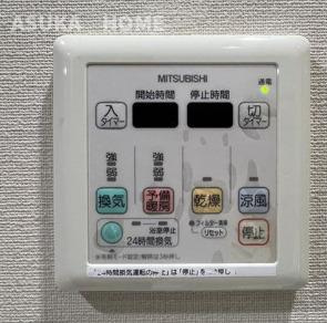 浴室暖房、乾燥