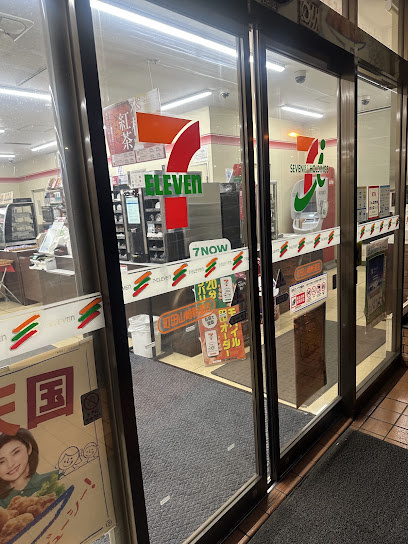 セブンイレブン町田山崎新藤店まで徒歩2分