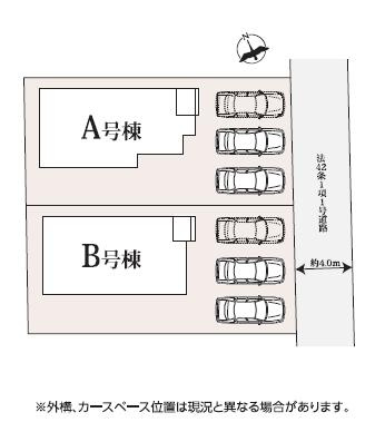 区画図