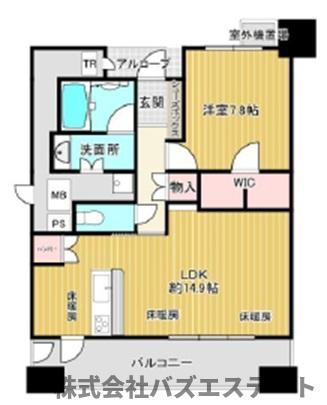 間取り：328000614144