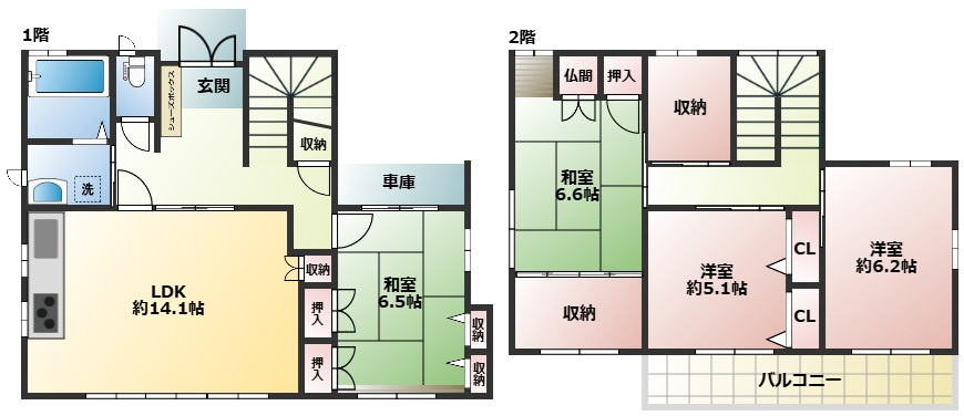 間取り：328000630701