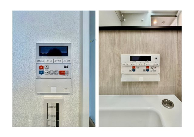 【給湯リモコン】外での一日を忘れさせてくれるオートバス機能でお好みの湯量・温度に調整された浴槽。
