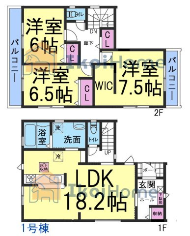 間取り：328000658512