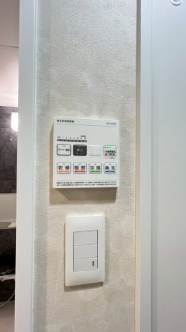 浴室暖房換気乾燥機