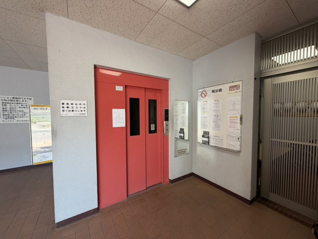 共用部分