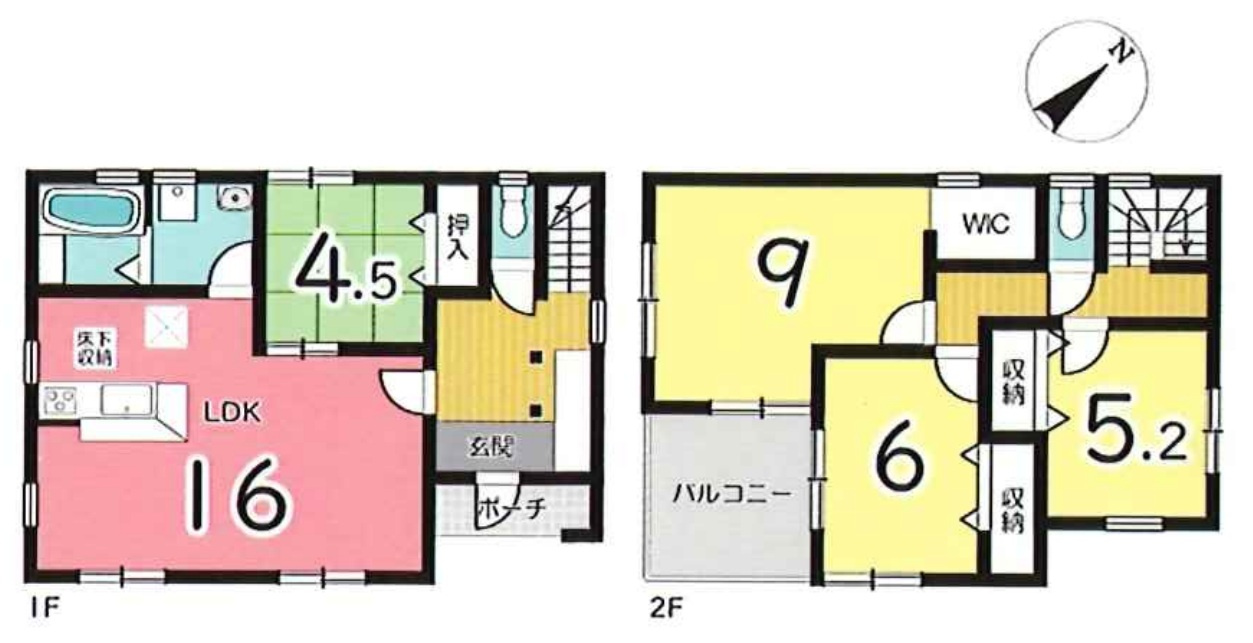 間取り：328000683526