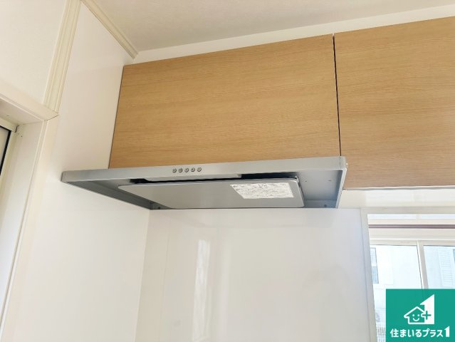 スタイリッシュな印象のフラットタイプ！ＬＥＤ照明付き！