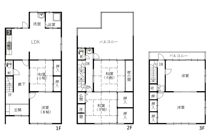 間取り：321000076715