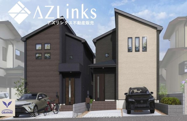 外観：312001196177