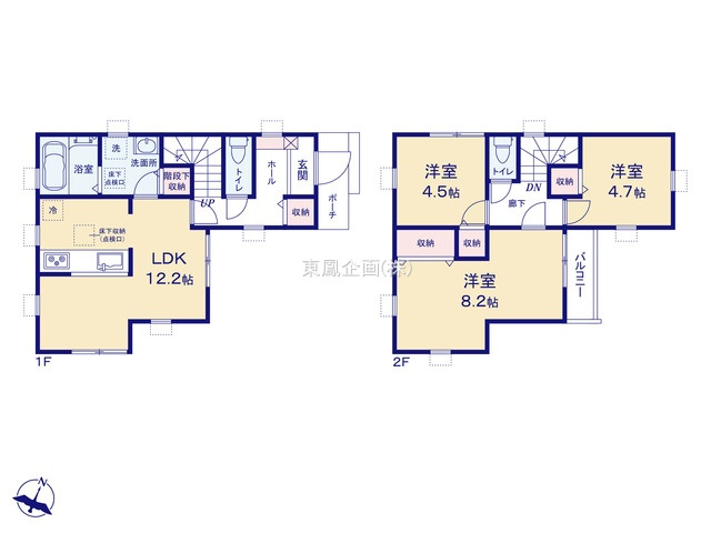 間取り：313004867768