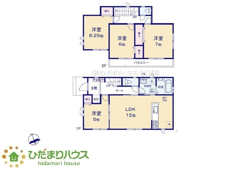 間取り：308000166655