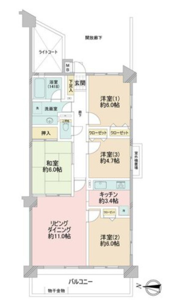 間取り：314002648349