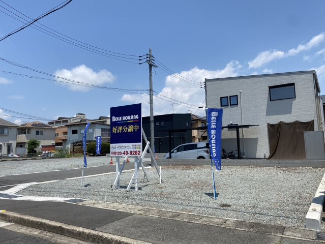 【分譲地写真】※造成完了時