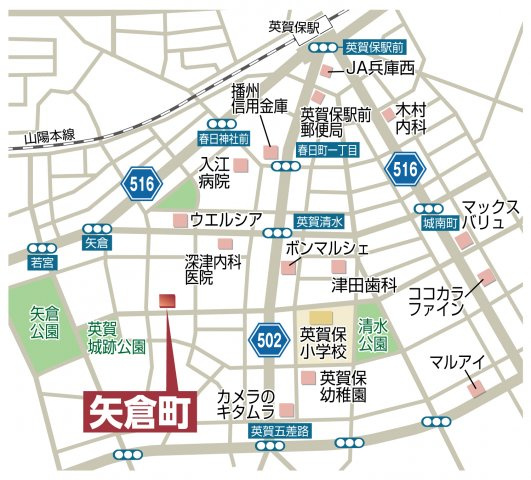 【現地案内図】