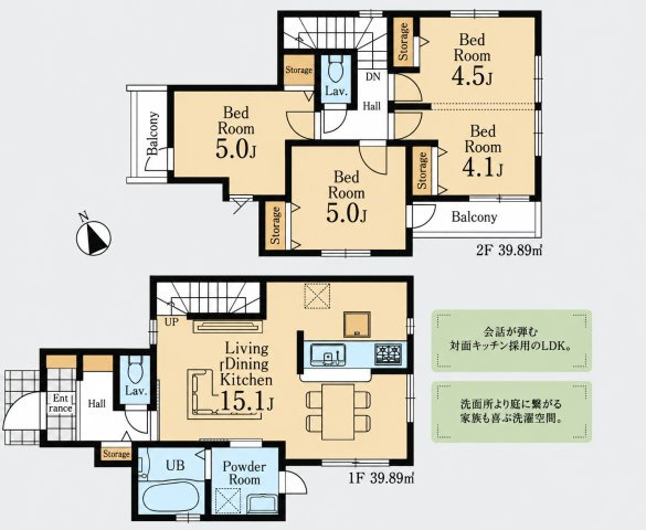 間取り：313004899141
