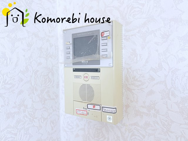 26.4.3撮影済み
